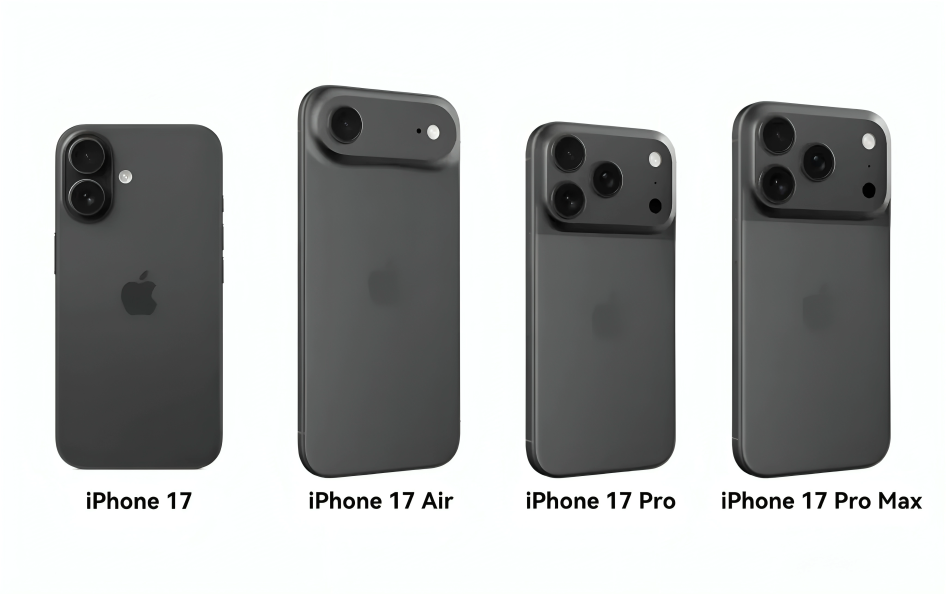 A display of the new iPhone 17 range